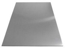 5454 Aluminum Sheet | Aluminum Sheet 