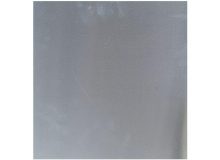 5A02 Aluminum Sheet | Aluminum Plate 
