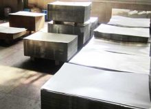 5182 Aluminum Closure Sheet | Haomei 