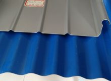 1060 Aluminum Roofing Sheet | Haomei 