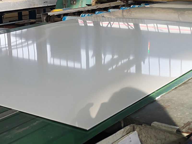 7075 Aluminum Sheet