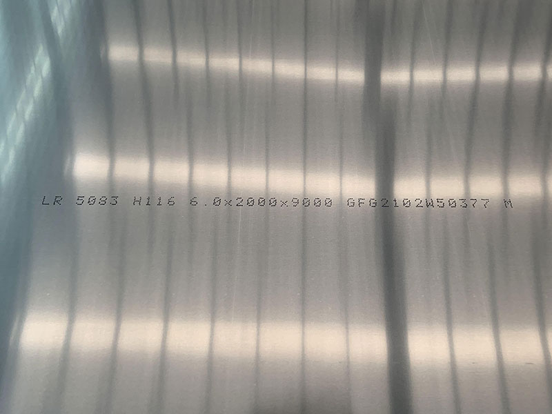 5083 Aluminum Plate