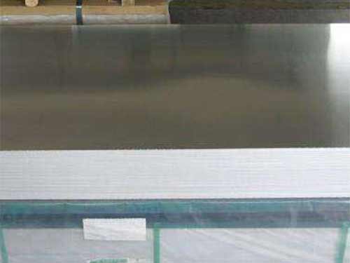 ASTM B209 6061 Aluminum Sheet