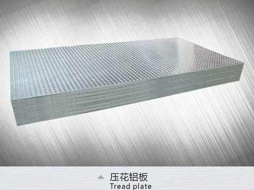 Cold Rol 8011 Aluminum Sheet for Construction