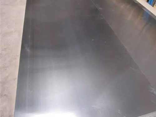 7075 Aluminium sheet