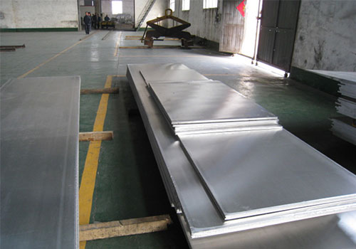 4mm aluminium plate