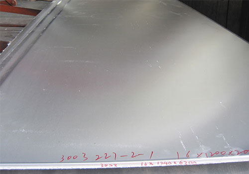 Marine 5052 aluminum plate